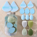 Kit 14 Esponjas de Maquiagem